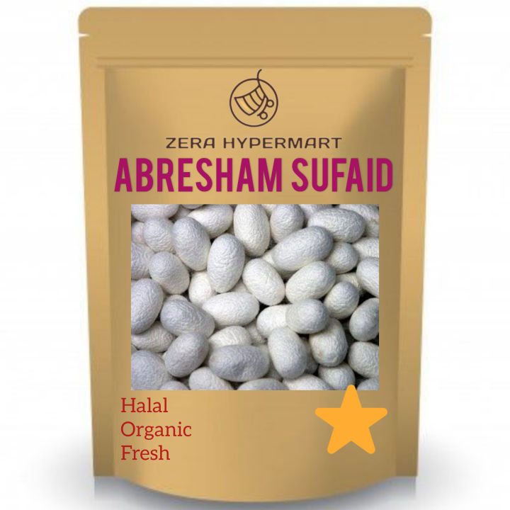 Abresham Safaid | 20 gm | ابریشم | Daraz.pk