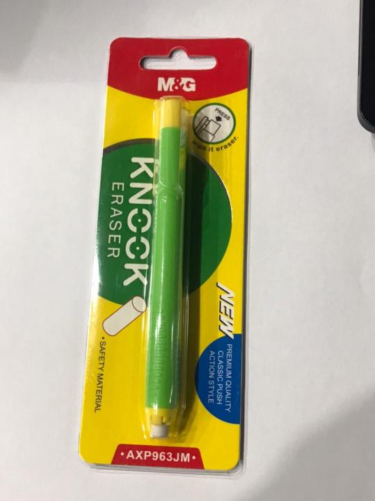 M&G%20Retractable%20Knock%20Eraser%20for%20mechanical%20pencils%20and%20ordinary%20school%20pencils%20pack%20of%201pc%20Premium%20quality%20-%20Image%202