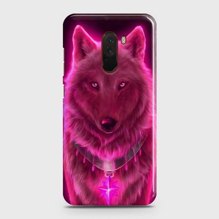 Cover For Xiaomi Pocophone F1 Hard Cover- Design 25