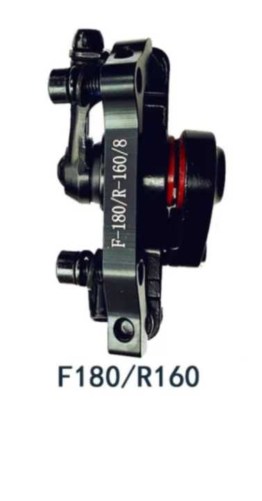 One%20Piece%20Bicycle%20Caliper%20Mechanical%20Disc%20Brake%20Mtb%20Mountain%20Parts%20-%20Image%203