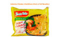 Indomie Chicken Chatkhara Flavor Instant Noodles, 70g, Pack of 40 Noodles. 