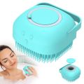 Silicon Bath Body Brush, Exfoliating Body Scurb Brush with Soap Dispenser, 2 in 1 Ultra Soft Bath Sponge Shower Brush and Body Massager, Baby Shower Brush, Shampoo and Gel Dispenser, Loofah Brush, Body Cleaning Scrubber for Man, Women and Children. 