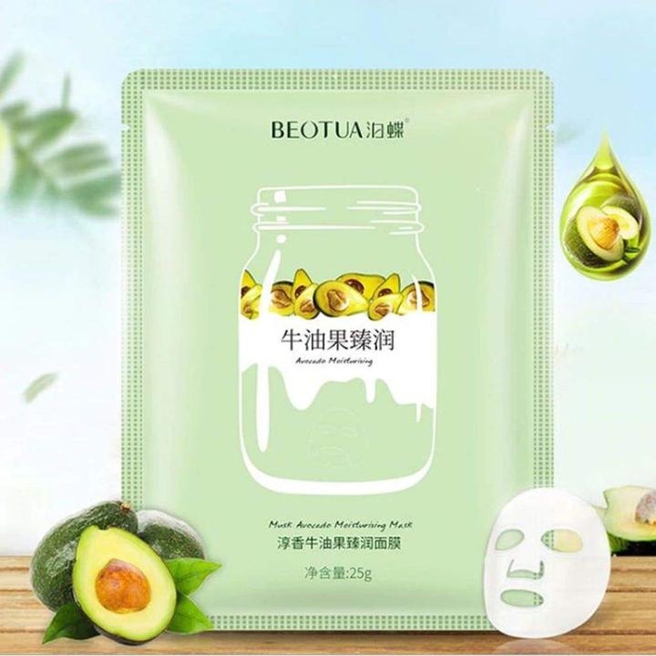 Bioaqua%20-%20BEOTUA%20Natural%20Fruit%20Extracts%20Avocado%20Moisturizing%20Face%20Sheet%20Mask%20-%20Image%204