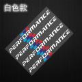 Performance Sticker - For Car Handles (4pcs). 