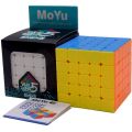 Planet T: MOYU: MEILONG CUBING CLASSROOM 5X5X5 (MF8890). 