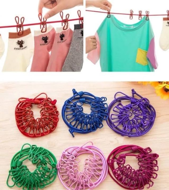 Portable Elastic Washing Line Rope With 12 Clips