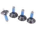4PCS H7 Bulb Xenon Optical Halogen 8500K Ultra White 12V 100W SuperStar Lonni. 