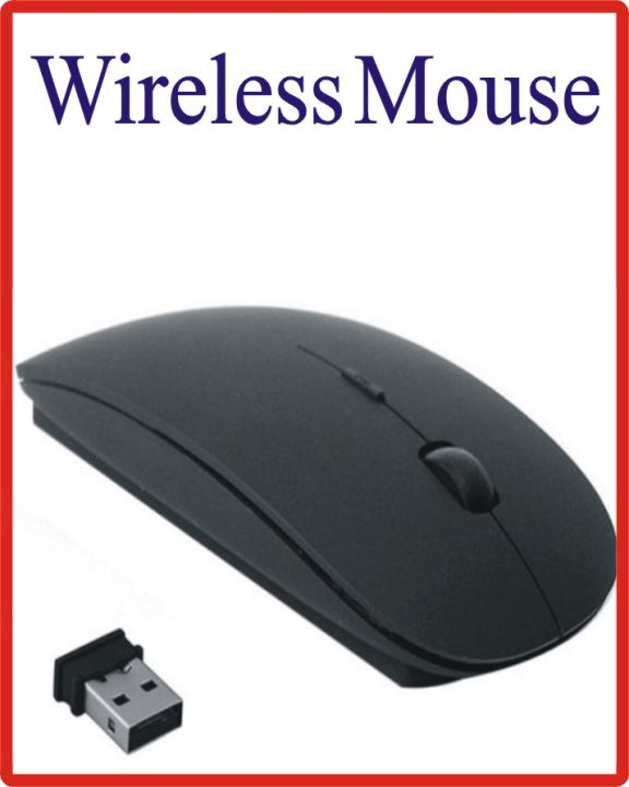 HIGH QUALITY EMILY WIRELESS OPTICAL LASER MOUSE 2.4GHZ OPTICAL MOUSE MICE RECEIVER PC LAPTOP WIRELESS OPTICAL GAMING MOUSE SLEEK DESIGN OPTICAL SENSOR PROVIDES IMPROVED ACCURACY AND PRECISE MOUSE Wireless Optical Laser Mouse