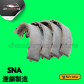 DATSUN 1200 FRONT| BRAKE SHOE DATSUN 1200 FRONT |1263002 K1121. 