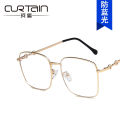 【ETOP】 Horsebit glasses frame glasses frame Korean round face flat mirror. 