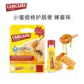 American CAMCAMX Tintint Lipstick Lipstick to dry chapped, peeling, odorless, can be authorized to be sent on behalf of others. 