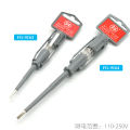 Japan Fukuoka tool neon bubble test pen screwdriver multi-purpose test pen screwdriver tool electrician special. 