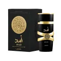 Asad Lattafa Perfumes for men 100ML EDP. 