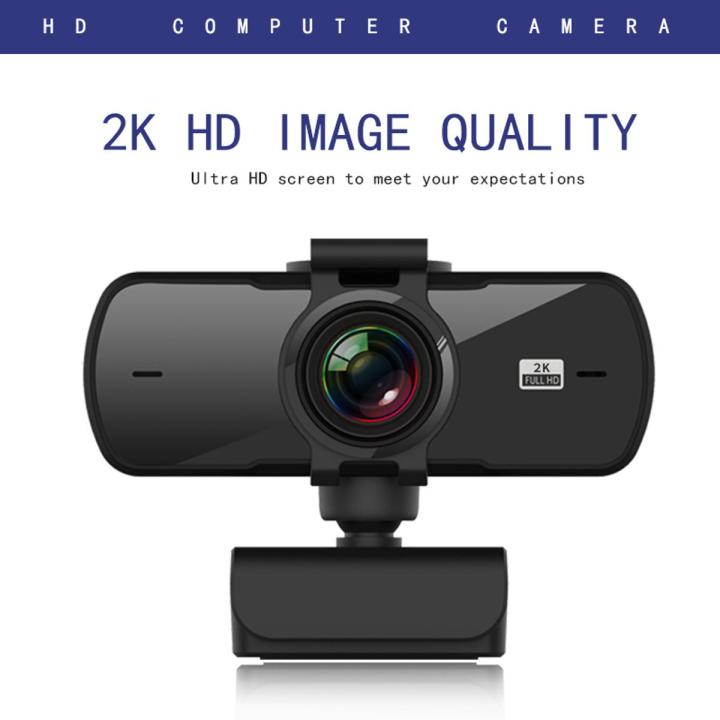 2K Fixed Focus HD Webcam Built-in Microphone High-end Video Call Camera Computer Peripherals Web Camera For PC Laptop