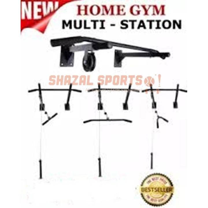 5 in 1 Chin up Bar / Pull up Bar High Quality