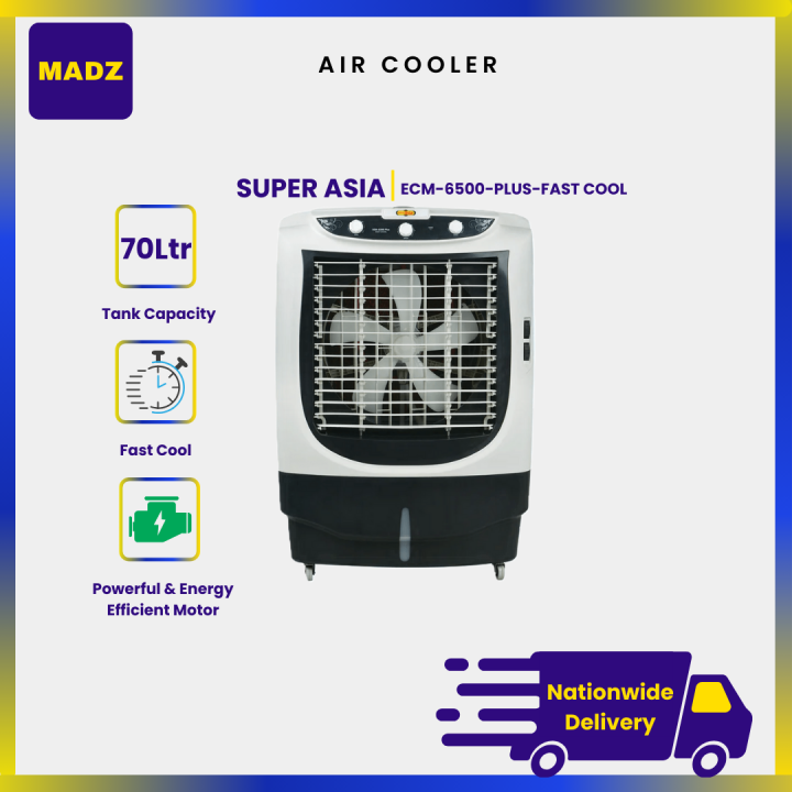 Super Asia Room Cooler-ECM-6500- Plus Fast Cool