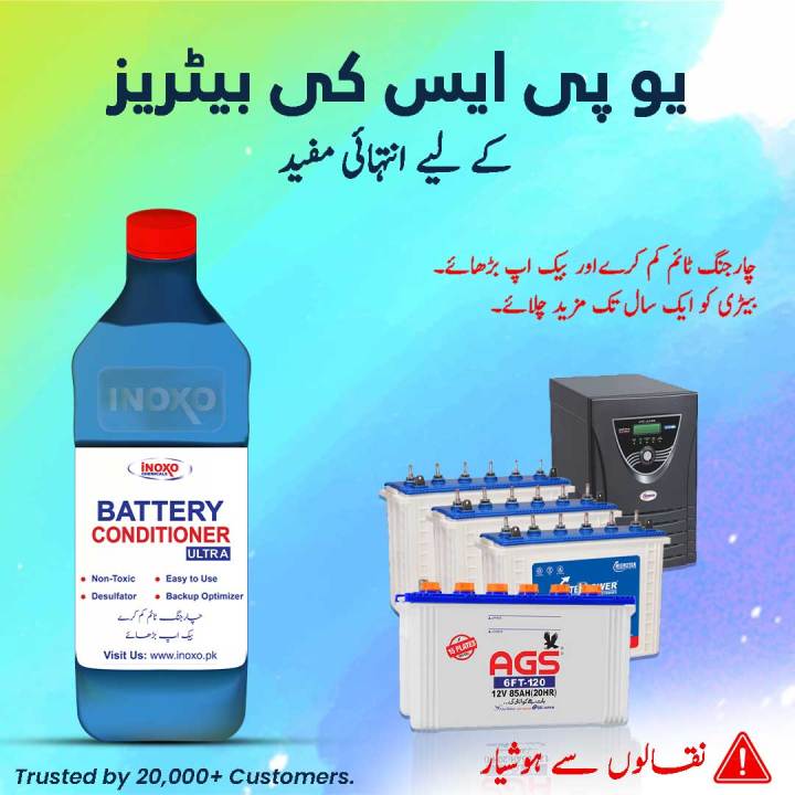Inoxo%20Battery%20Conditioner%20Ultra%20%7C%20Restore%20Any%20Lead-Acid%20Battery%20%7C%20Battery%20Chemical%20%7C%20Battery%20Water%20-%20Image%203