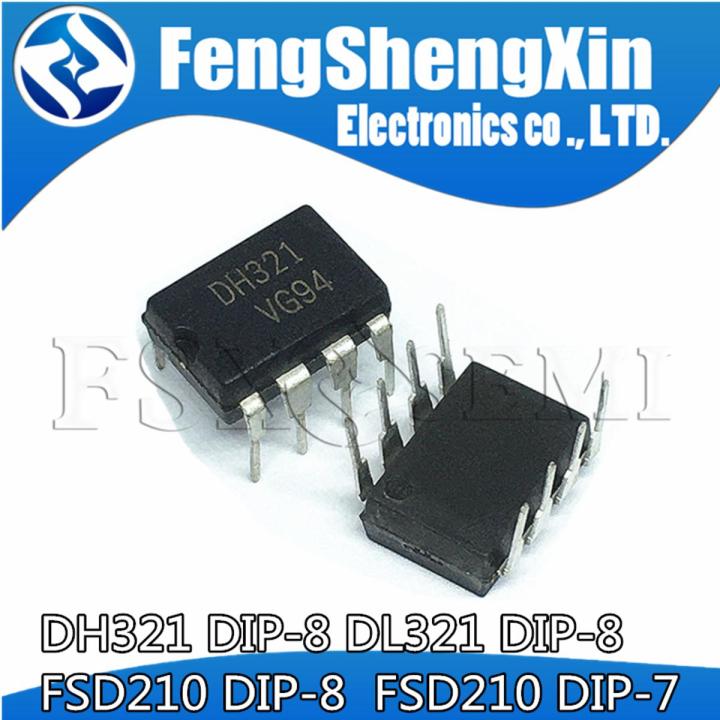 10pcs DH321 DIP-8 FSDH321 DIP8 DIP DL321 FSDL321 FSD210 DIP-7 POWER SWITCH IC