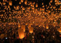 Chinese sky lanterns flying paper lanterns wishing lanterns for birthday wedding new year. 