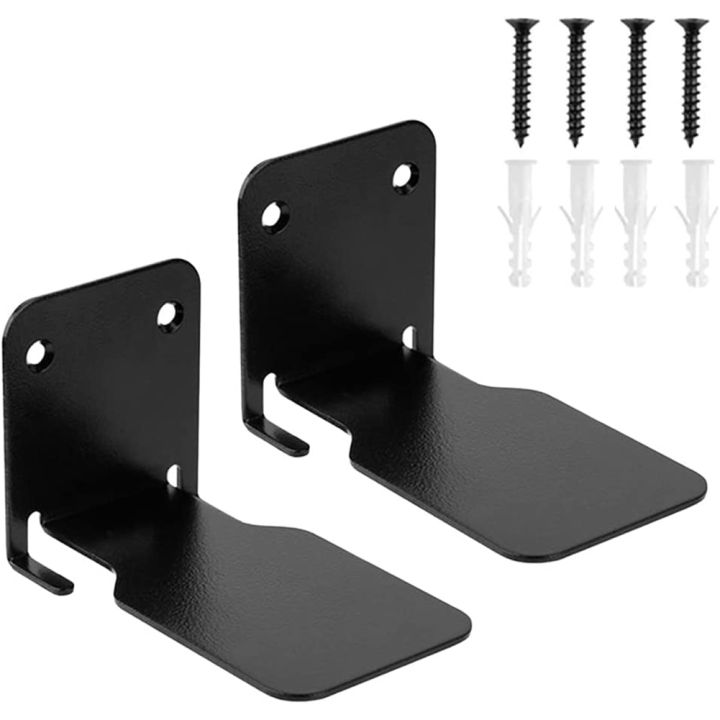 Stainless Steel Wall Mounted Book Shelves Holder Organizer Accessory Parts (Black)