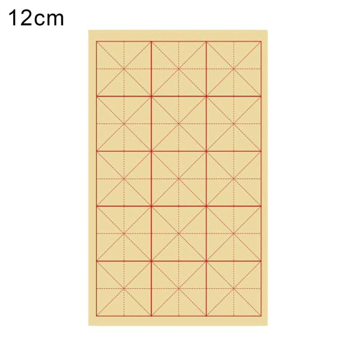 Calligraphy Rice Paper Thicken Practical Calligraphy Paper