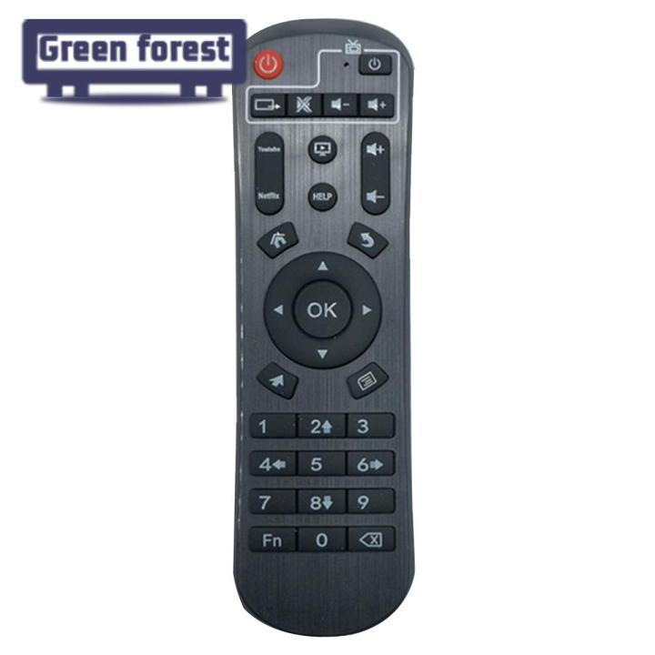 Green forest Remote Control Easy Access to Buttons ABS Replacement Smart Remote Control