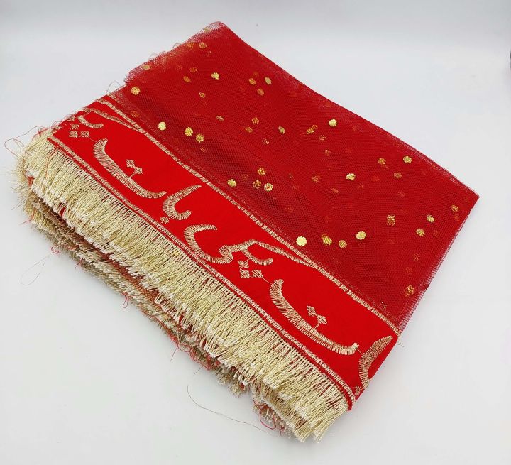 BAAT PAKKI DUPATTA NET IN RED COLOR FOR WEDDING PARTY NIKKAH WEDDING NET DUPATTA ( 87 INCH X 42 INCH )