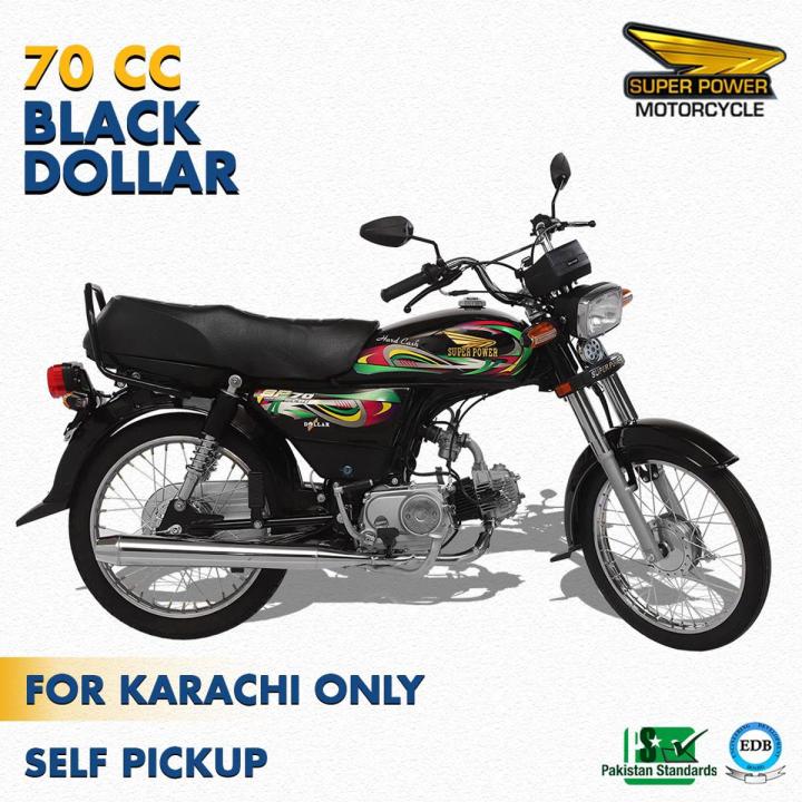 Super Power SP 70CC Regular Black  (Karachi Only) 7-10 working days