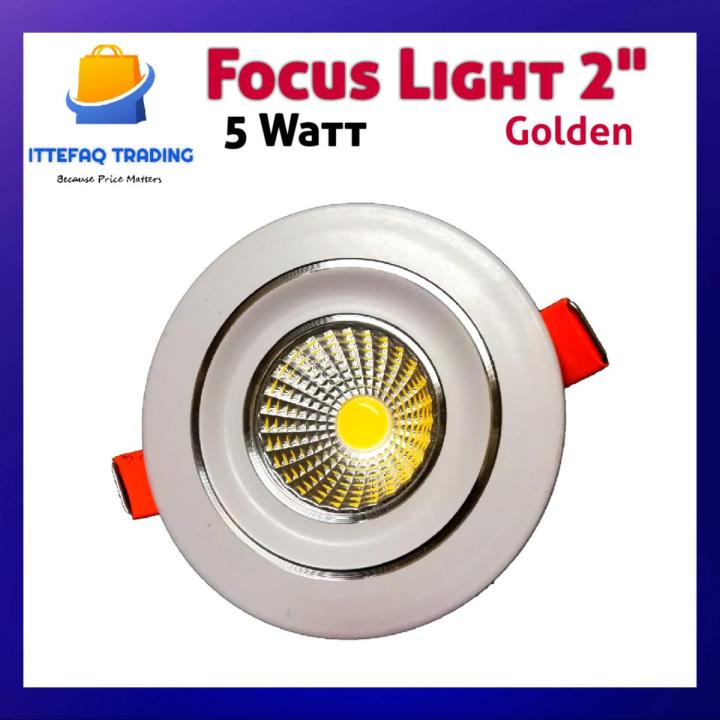 5W COB LED Spot Light 2" LED Ceiling Downlight (Golden)