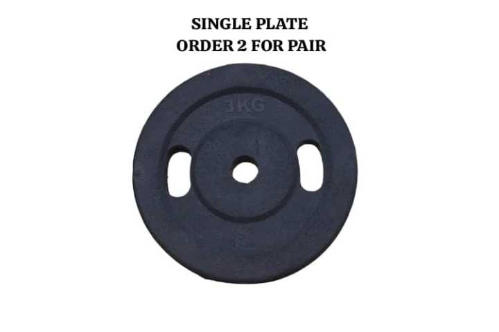 Standard - Bi-Grip Rubber Coated Weight Plate -1kg 2kg 3kg 4kg 5kg 8kg 10KG