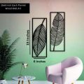 2 Pcs Wooden wall art | 3d wooden leaves Wall decor for home | 3D leaf abstract Wooden Wall Art & Home Décor Room & Wall Decor Wall Art Premium Quality 2 panels 6*15 inches self adhesive. 