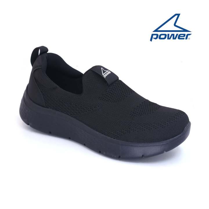 Power By Bata Sneakers For Men