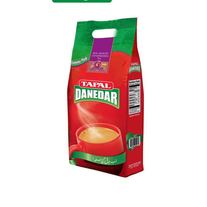 Danedar 900gm