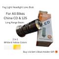 LED Fog Headlight Laser Light Bulb For Motorcycle Yellow+White. 
