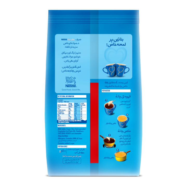 Tea%20Whitener%20-%20NESTLE%20EVERYDAY%20Powder%20350g%20-%20Original%20-%20Image%202