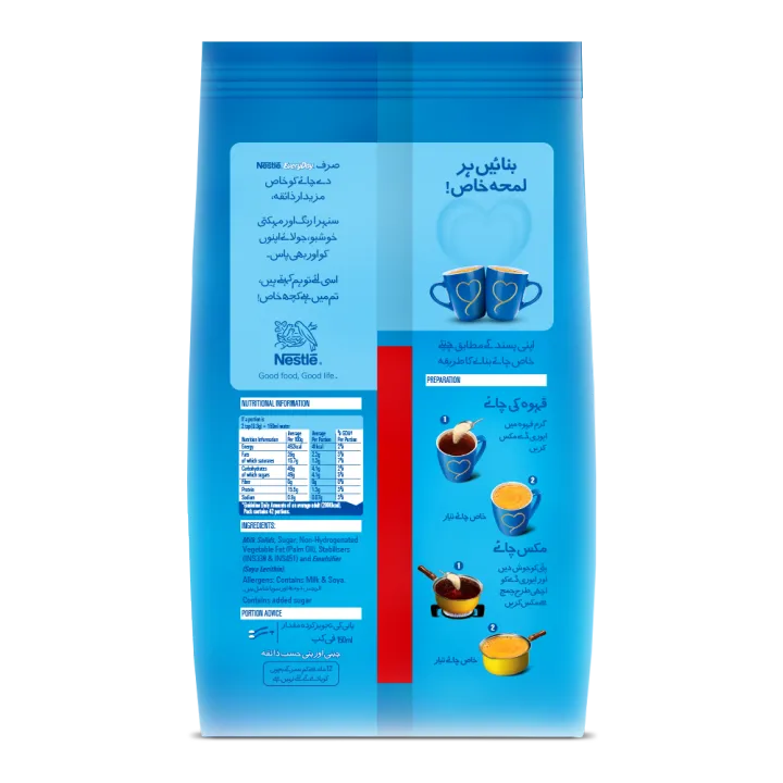 Tea%20Whitener%20-%20NESTLE%20EVERYDAY%20Powder%20350g%20-%20Original%20-%20Image%202
