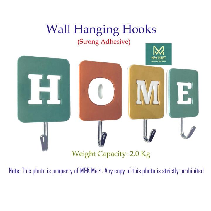 Wall Hooks - Wall Hool Hooks for adhesive - Wall Hooks for Clothes - Wall Hooks for Hanging - Wall Hook Strong - Wall Hooks for Bathroom - Wall Hooks foe keys - Wall Hooks for Rope - Wall Hanger Hook - Wall Hooks Strong - Home - TLP - Wall Hooks for Curta