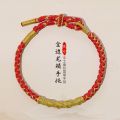 Dragon scale bracelet 2024 Year of the Dragon natal year red rope hand-woven rope path mountain dragon rope bracelet adult children's bracelet. 