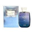 Rasasi Hawas Ice For Men EDP - 100 ML - Embrace Your Style With This Perfume For Men. 