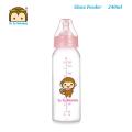 YoYo Monkey Brand Glass Feeder with Unique Printing Design 240 ml 6 oz 1" Thick Glass Layer With Beautiful Transparent Box Packing. 