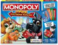 Hasbro Junior Monopoly Electronic Banking. 