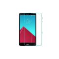 LG G4 Mini Tempered Glass Screen Protector Polish Glass For LG G4 Mini. 