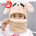Vist Fox Children Hat Embroidery Face Winter Thermal Girls Neck Warmer Cap. 