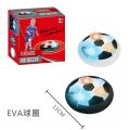 the Amazing Hover Ball with Powerful LED Light Size 4 Boys Girls Sport Children Toys Training Football for Indoor or Outdoor with Parents Game. 