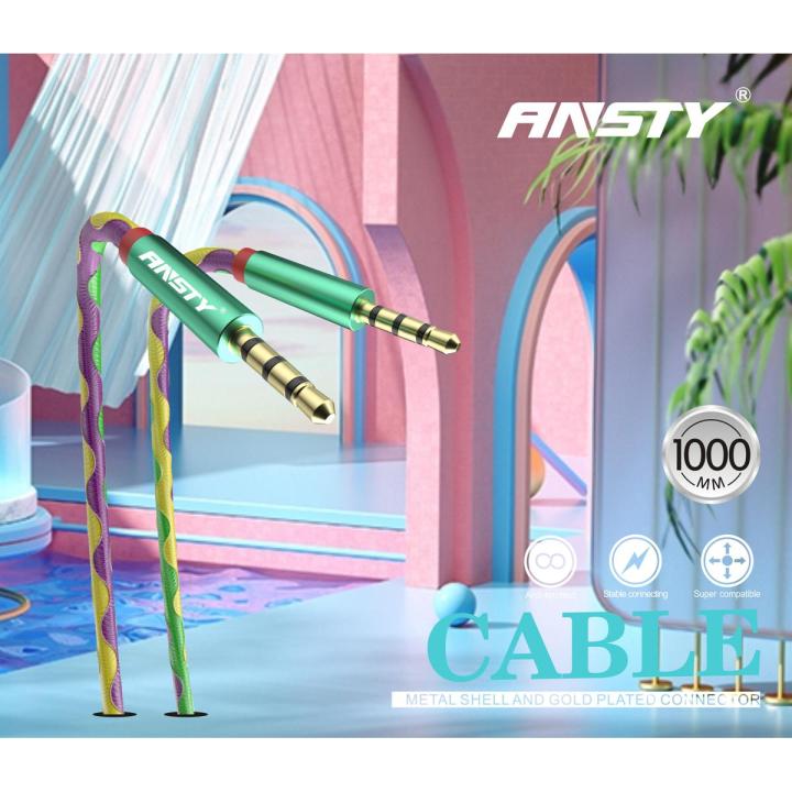 Ansty AU-013 Aux Cable - 1M Length, Metal Shell, 3.5mm-3.5mm Connector
