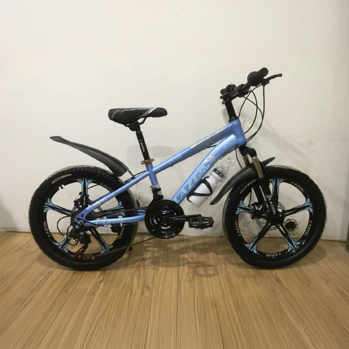 Lazer Star 20 inch Bicycle Best for to 14 years Star Rim