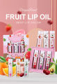 Dragon Ranee 3Pcs/Set Natural Fruit Moisturizing Long Lasting Nourishing Lip Oil Reduces Fine Lines and Relieves Dryness Lip OIL 1.8g x 3  ( A ) DR63A. 