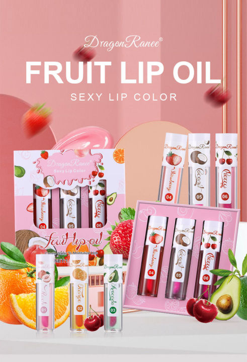 Dragon Ranee 3Pcs/Set Natural Fruit Moisturizing Long Lasting Nourishing Lip Oil Reduces Fine Lines and Relieves Dryness Lip OIL