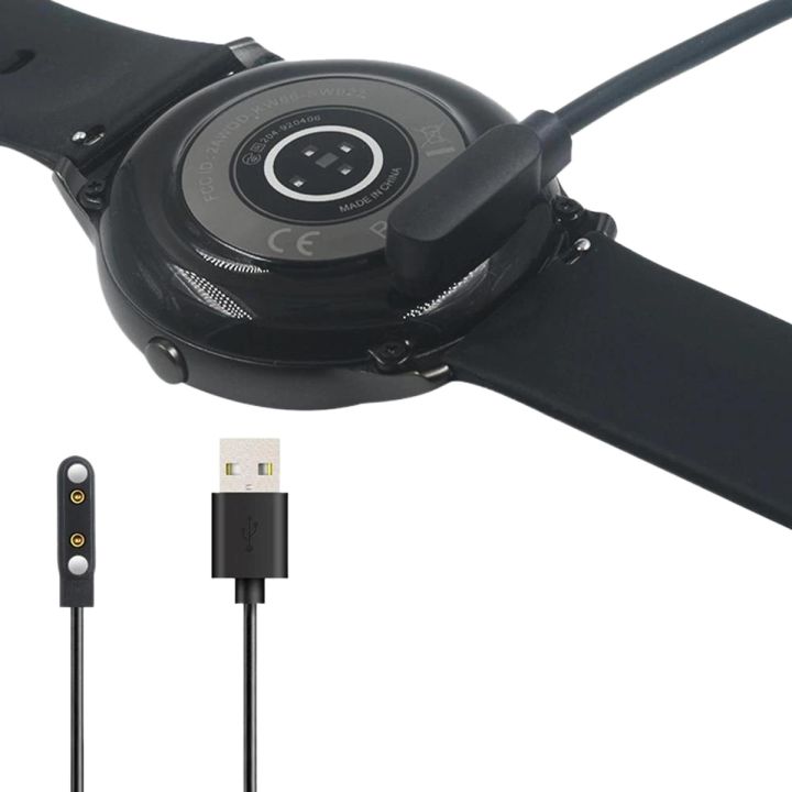 USB Magnetic Charging Cable for KW666 Smart Watch and Huawei Watch Fit 100cm