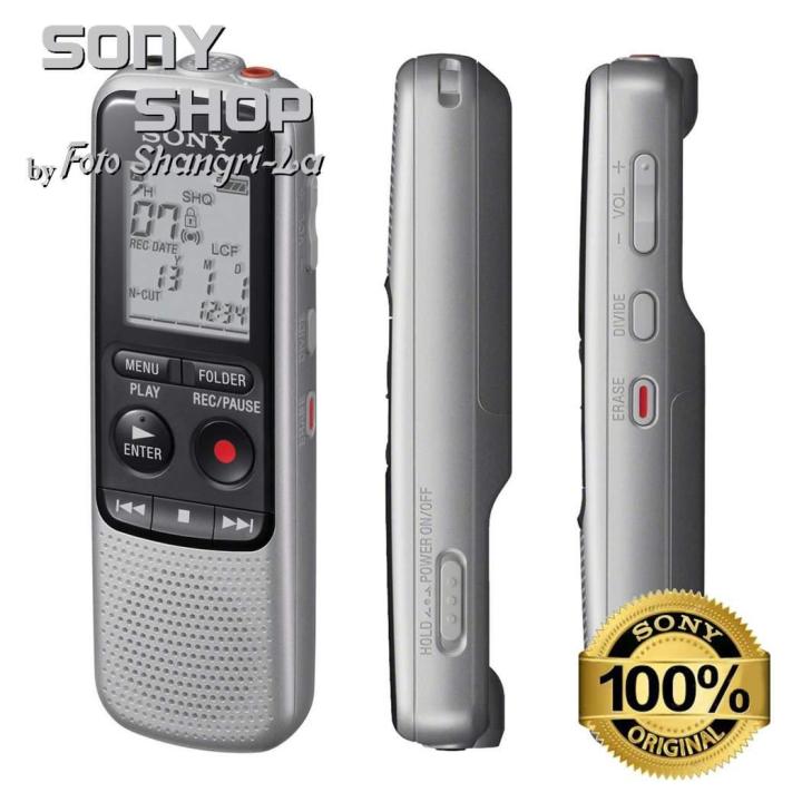 Sony%20ICD-BX140%204GB%20Digital%20Voice%20Recorder%20-%20Image%204